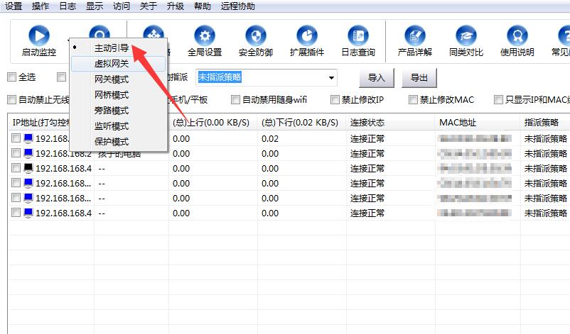 TIM截图20200422175658.jpg