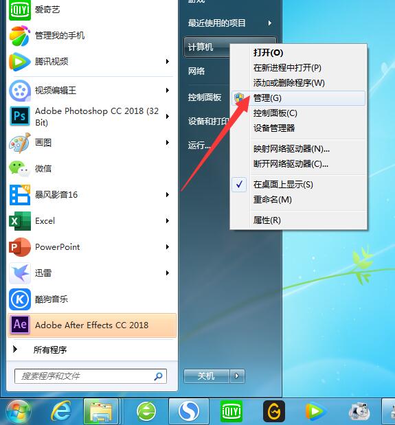 TIM截图20200310093606.jpg