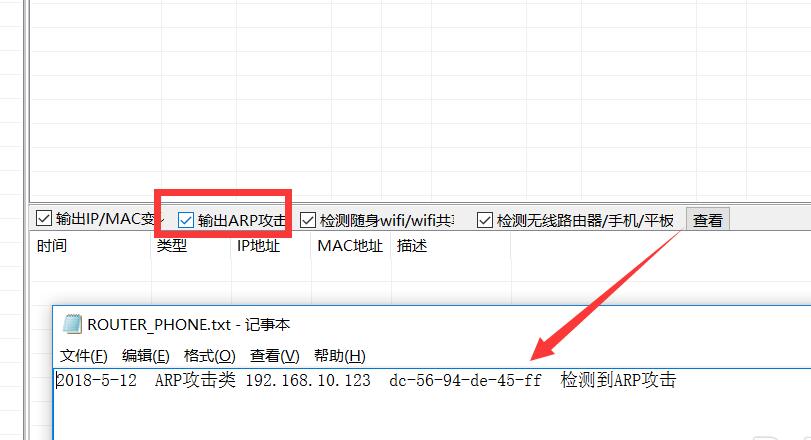TIM截图20200422180025.jpg