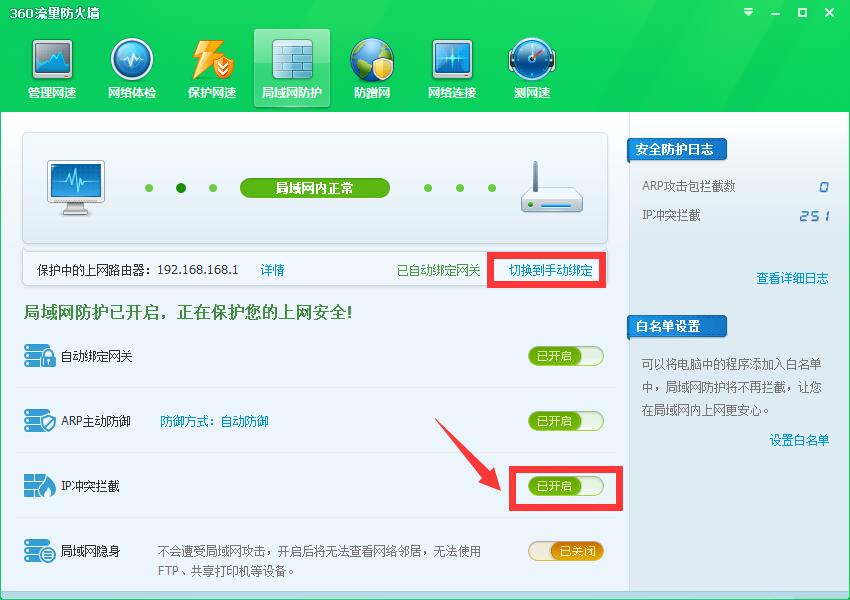TIM截图20200422174625.jpg