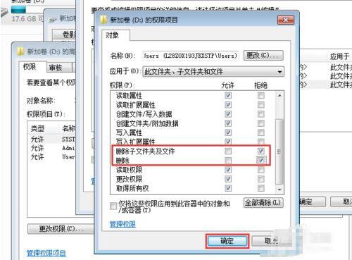 TIM截图20200511194003.jpg