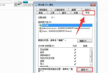 TIM截图20200511193931.jpg