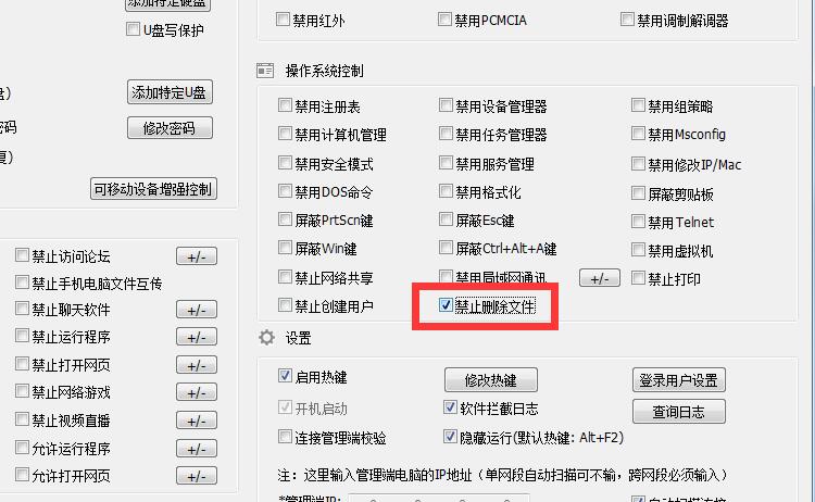 TIM截图20200511211918.jpg