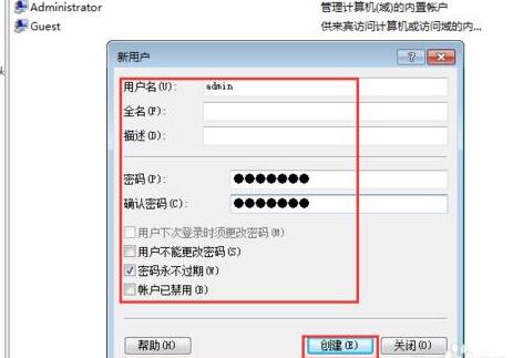 TIM截图20200511193912.jpg