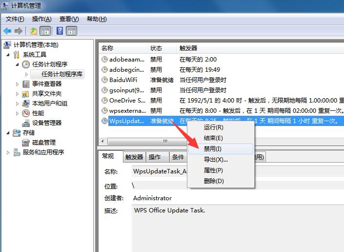 TIM截图20200310093856.jpg