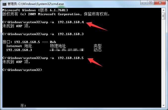 TIM截图20200422173848.jpg