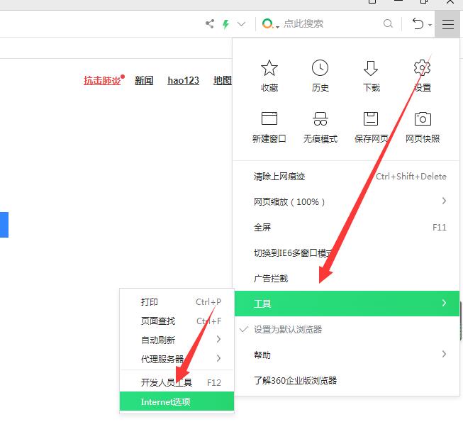 TIM截图20200508085234.jpg
