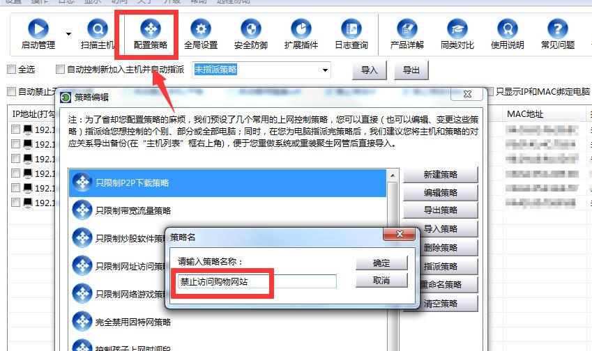 TIM截图20200617150432.jpg