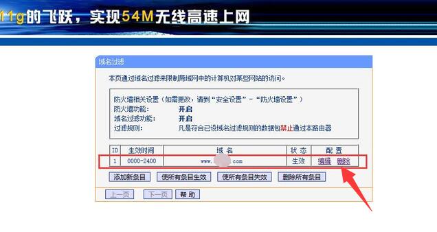 TIM截图20200402220110.jpg
