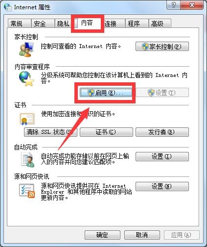 TIM截图20200508085317.jpg