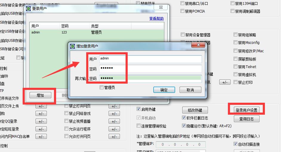 TIM截图20200401133653.jpg