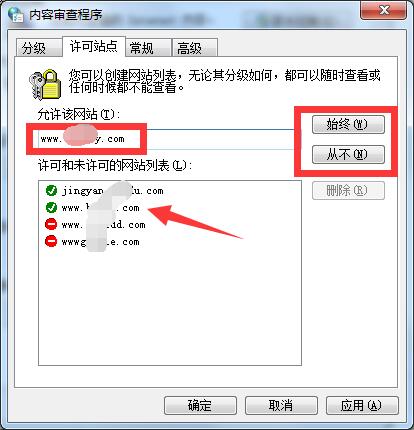 TIM截图20200508085523.jpg