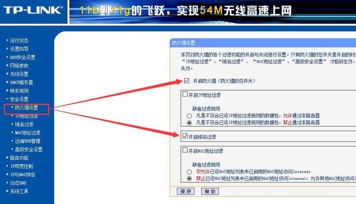 TIM截图20200402220044.jpg
