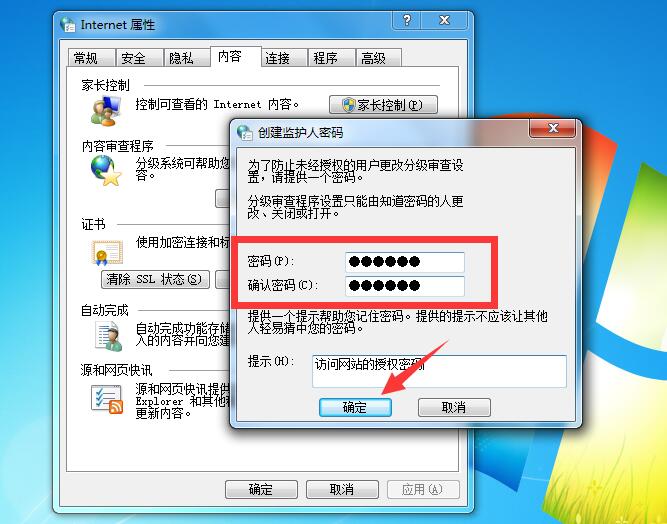 TIM截图20200508085717.jpg