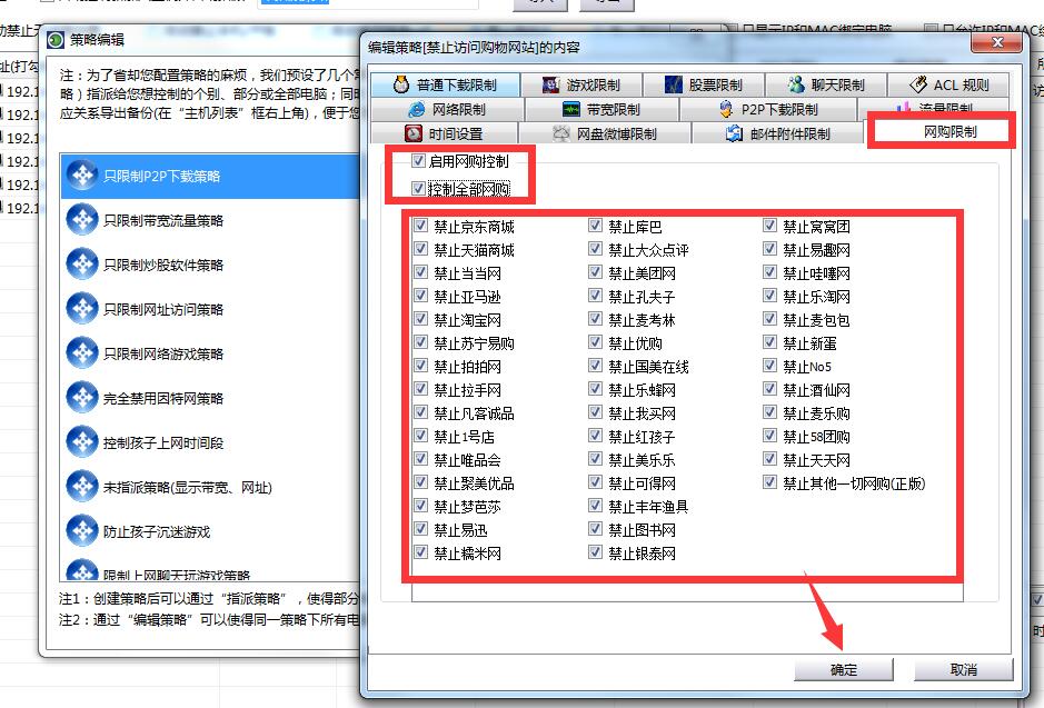 TIM截图20200617150522.jpg