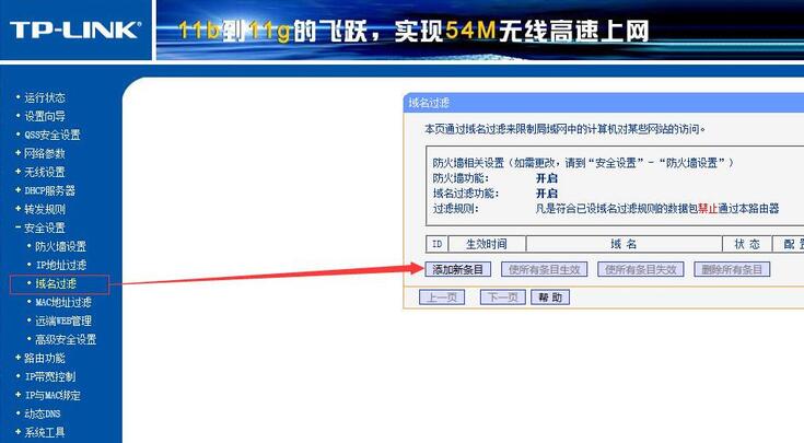 TIM截图20200402220031.jpg