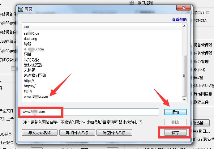 TIM截图20200402193026.jpg