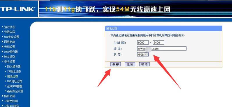 TIM截图20200402220058.jpg