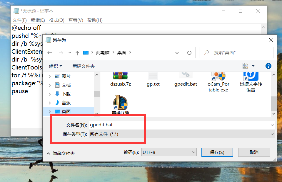 TIM截图20200411154604.png