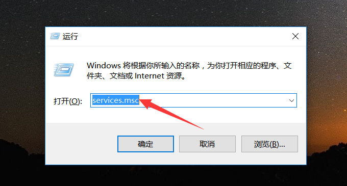 TIM截图20190607132728.png