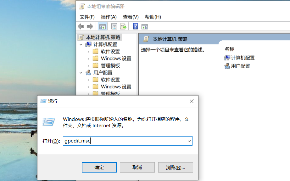 TIM截图20200411155114.png