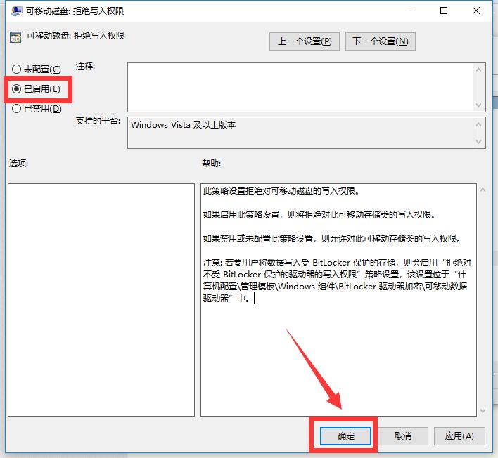 TIM截图20180605174050.jpg