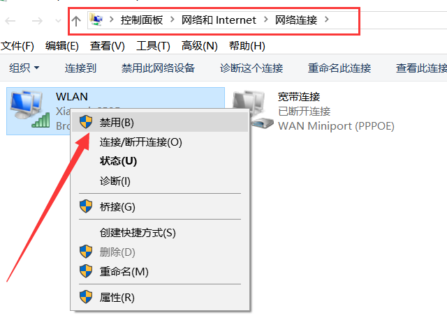 TIM截图20190607132842.png