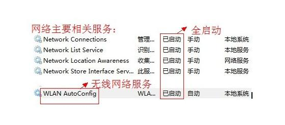 TIM截图20190607132812.png