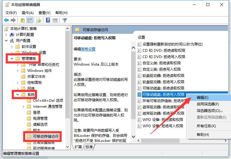 TIM截图20180605173613.jpg