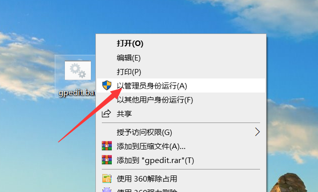 TIM截图20200411154816.png