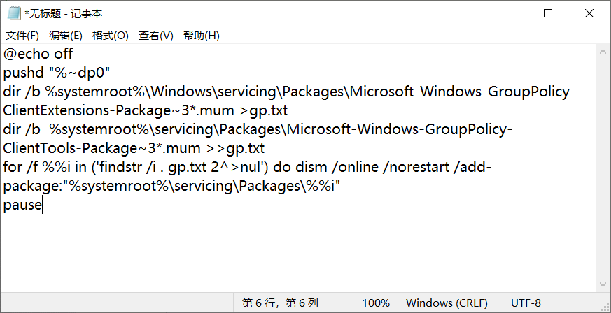 TIM截图20200411154516.png