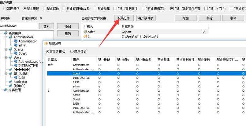 TIM截图20180426164524.jpg