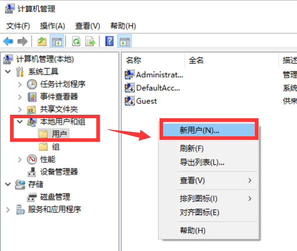 TIM截图20181031035354.png