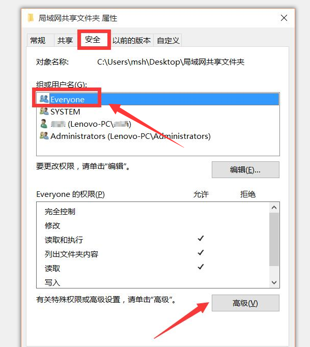 TIM截图20181031035437.png