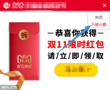 TIM截图20181108063406.png