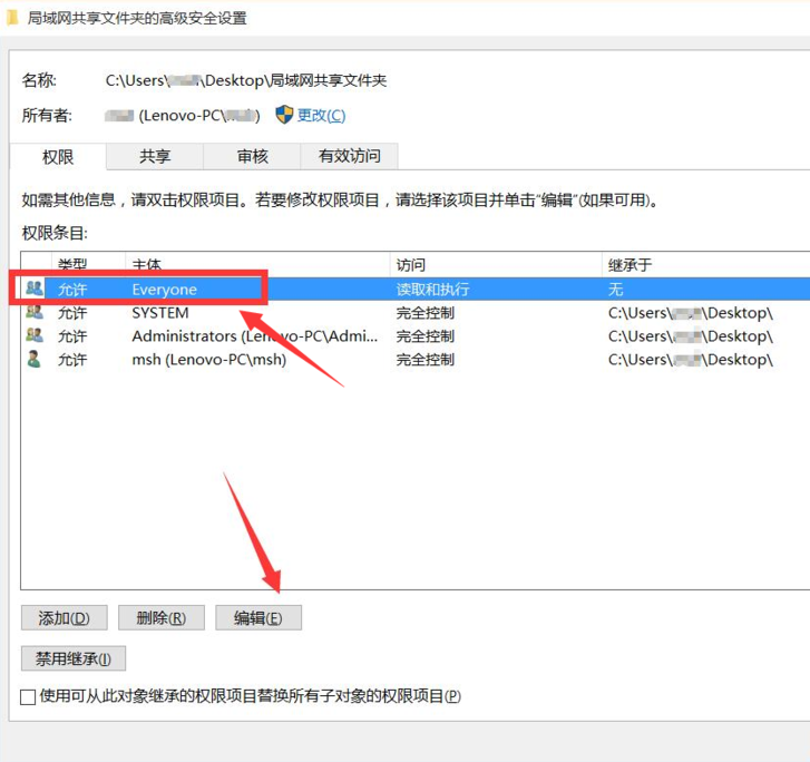 TIM截图20181031035444.png