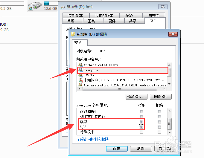 TIM截图20181106142929.png