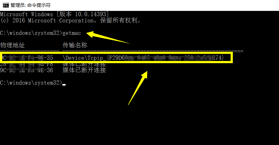TIM截图20181107081118.png