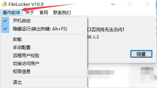 TIM截图20180426170505.jpg