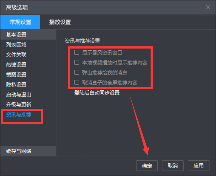 TIM截图20181108062850.png