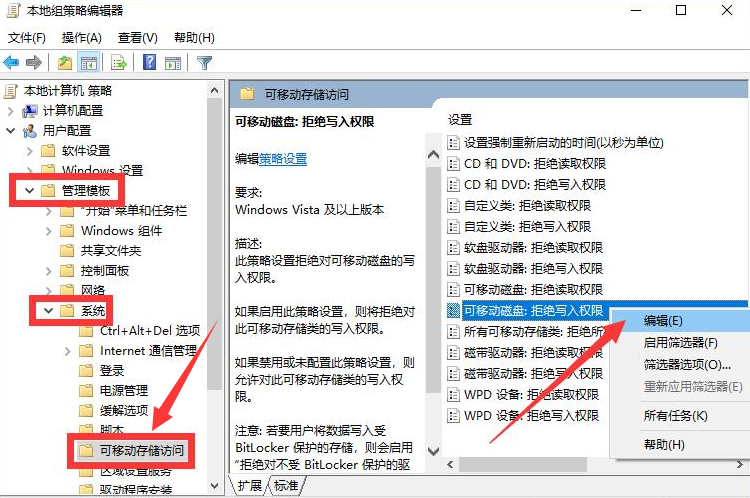 TIM截图20190409083333.png