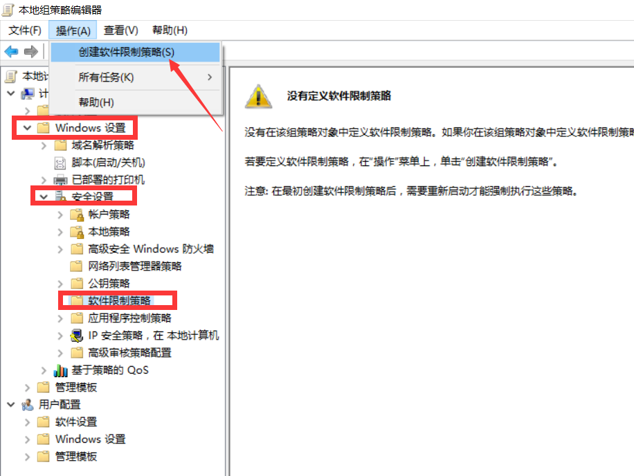 TIM截图20180213234452.png