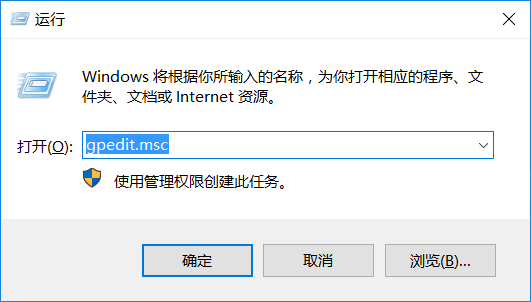 TIM截图20180213234356.png