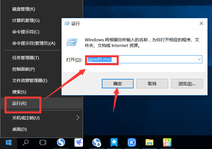 TIM截图20190409083312.png
