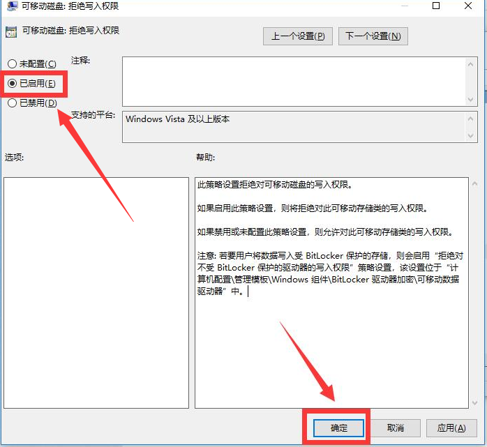 TIM截图20190409083343.png