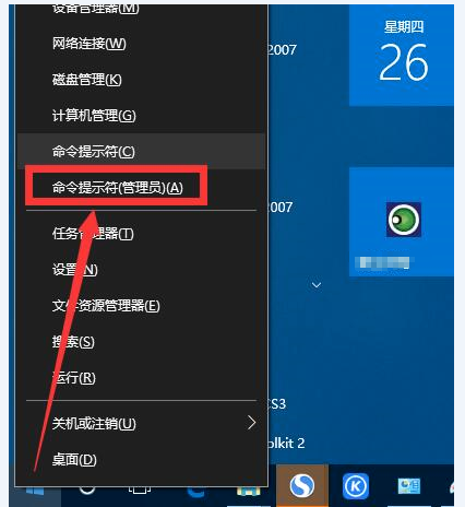 TIM截图20181219212853.png