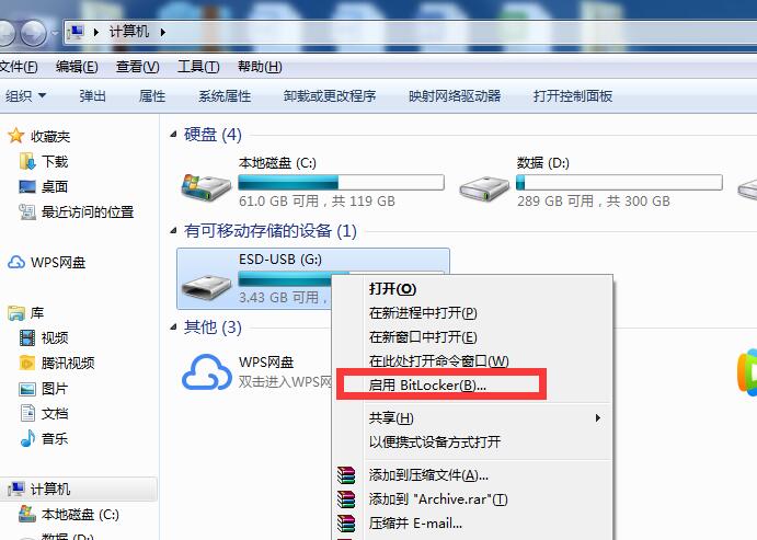 TIM截图20200219183010.jpg