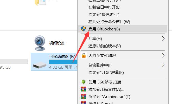 TIM截图20200224213336.jpg