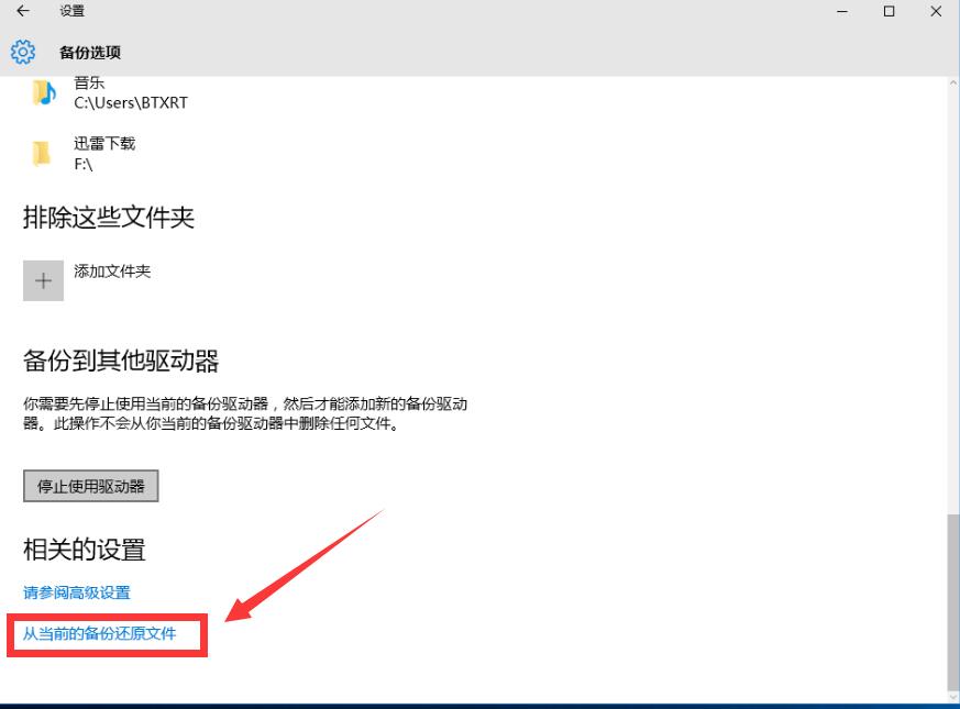 TIM截图20200225235306.jpg