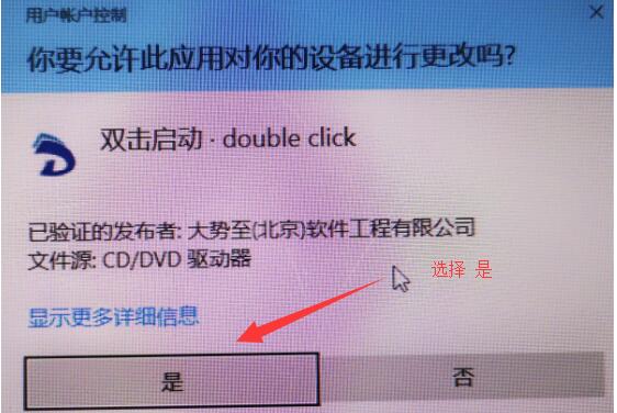 TIM截图20200224213938.jpg